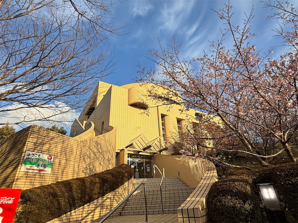 f:id:camper_bakkasu:20260226123442j:image
