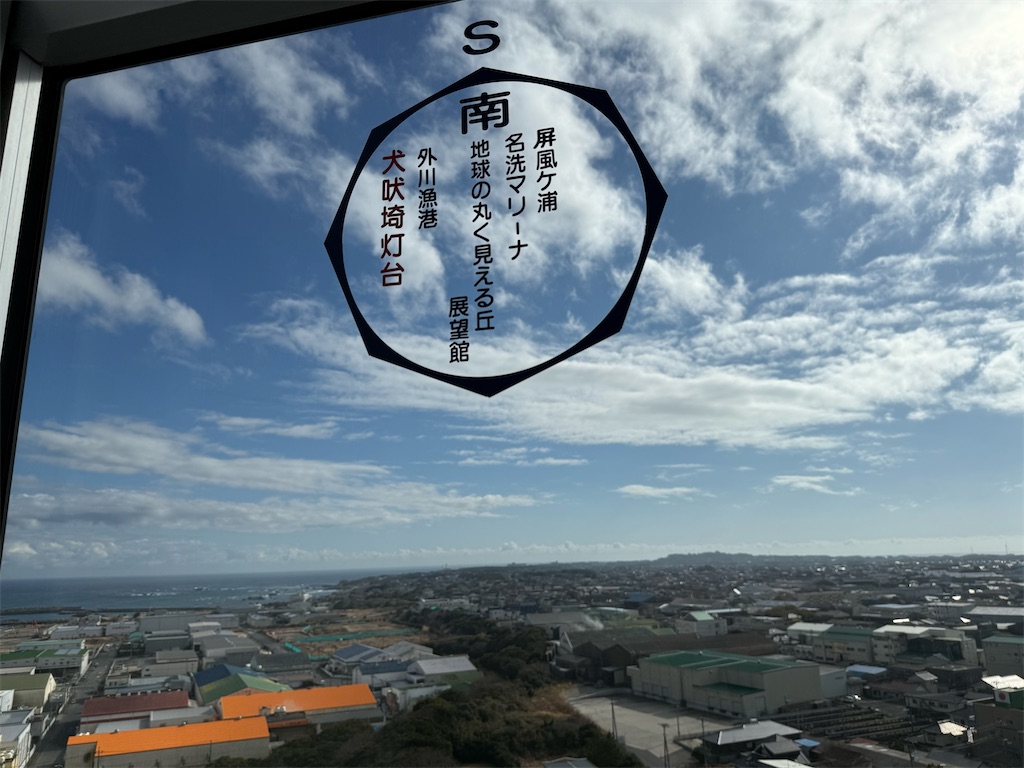 f:id:camper_bakkasu:20260226190242j:image
