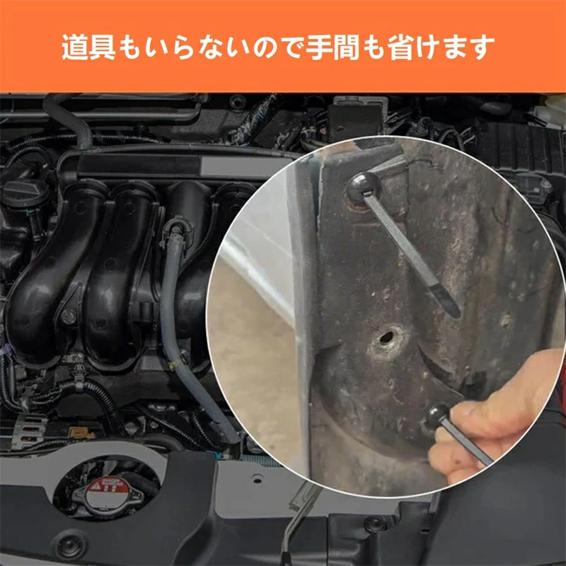 多機能ケーブルタイバックルのアップ画像。ピンとボタンのセルフロック機構が分かり、車の修理や配線整理に適した設計であることが確認できる。