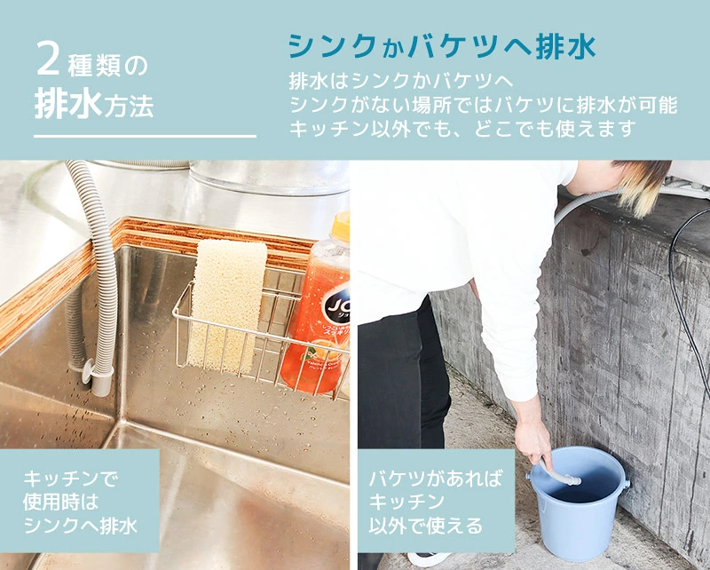 ラクアの庫内。上下に配置されたダブルノズルが確認でき、食器が効率よく洗浄される仕組みがわかる内部写真。