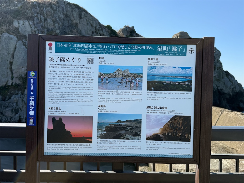 f:id:camper_bakkasu:20260302083442j:image f:id:camper_bakkasu:20260302083442j:image