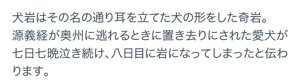 f:id:camper_bakkasu:20260302085503j:image f:id:camper_bakkasu:20260302085503j:image