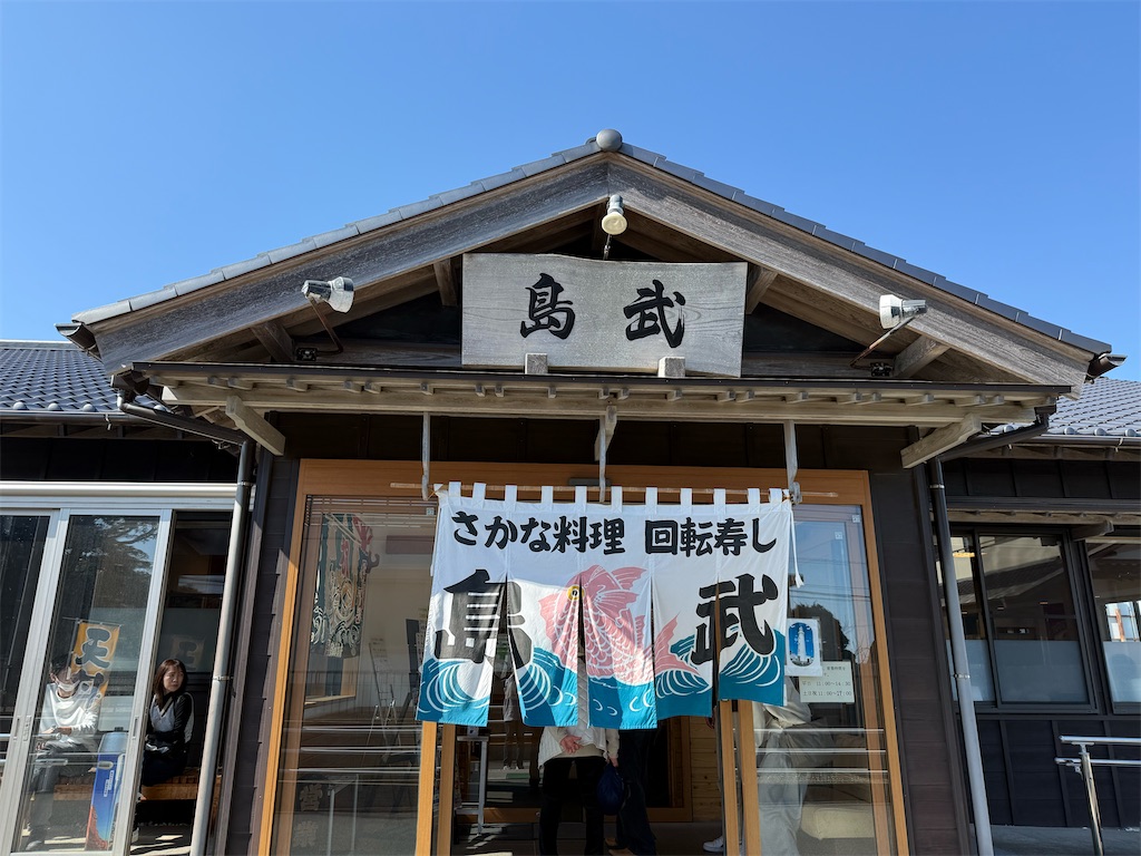 f:id:camper_bakkasu:20260302155326j:image