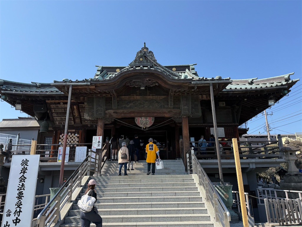 f:id:camper_bakkasu:20260302161148j:image