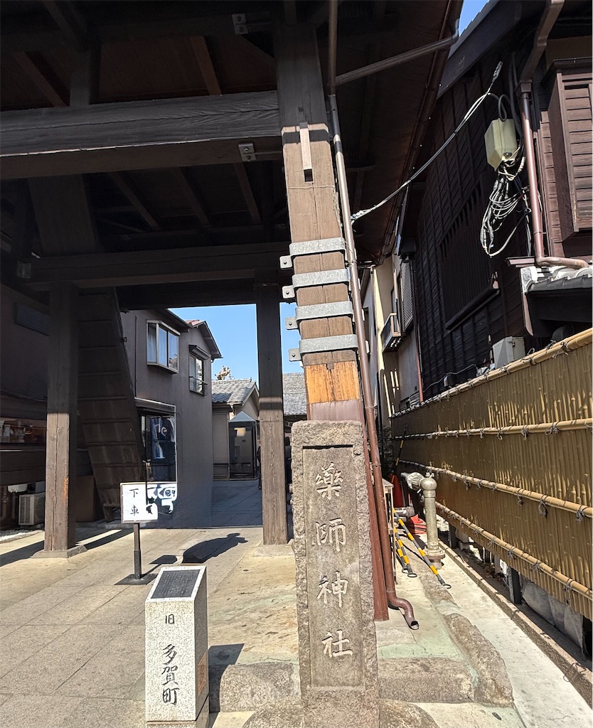 f:id:camper_bakkasu:20260302161518j:image