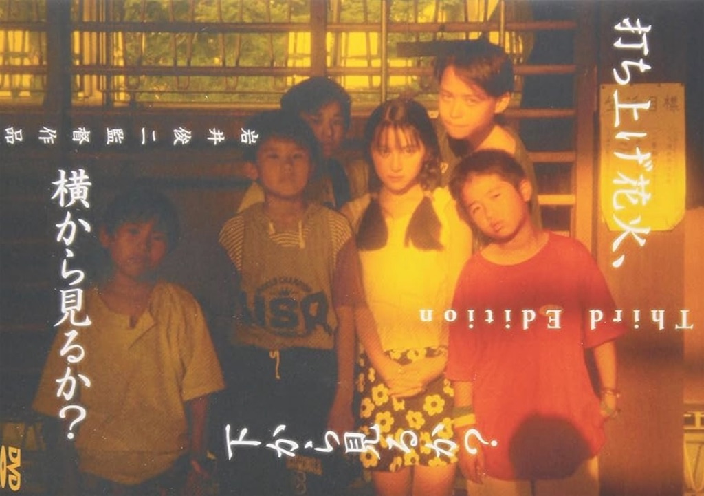 f:id:camper_bakkasu:20260304102301j:image