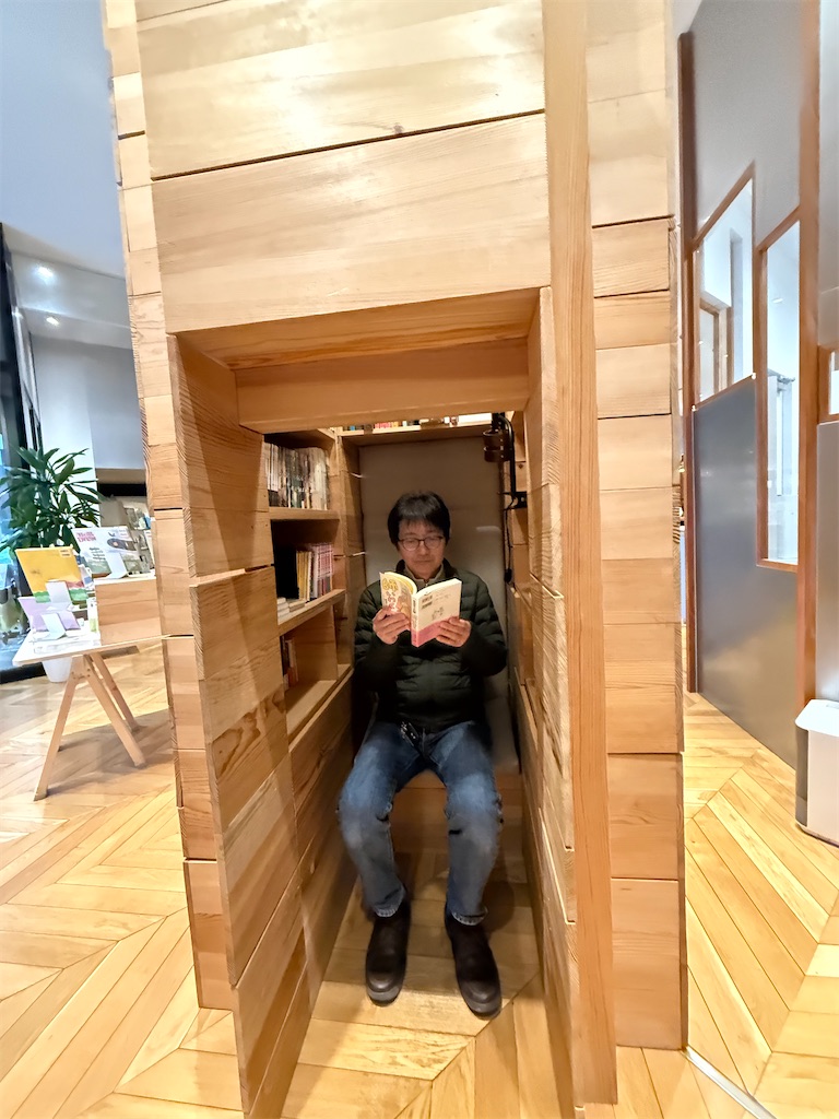 f:id:camper_bakkasu:20260321131001j:image