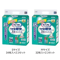 ライフリー うす型軽快パンツ セット内容