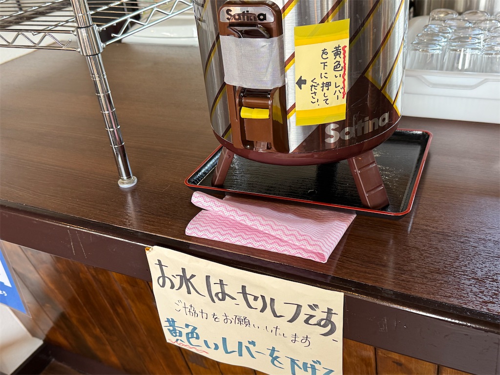 f:id:camper_bakkasu:20260409165348j:image