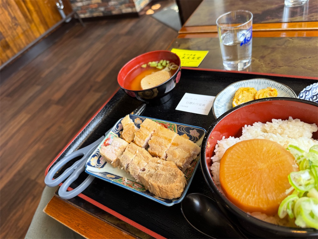 f:id:camper_bakkasu:20260409165435j:image