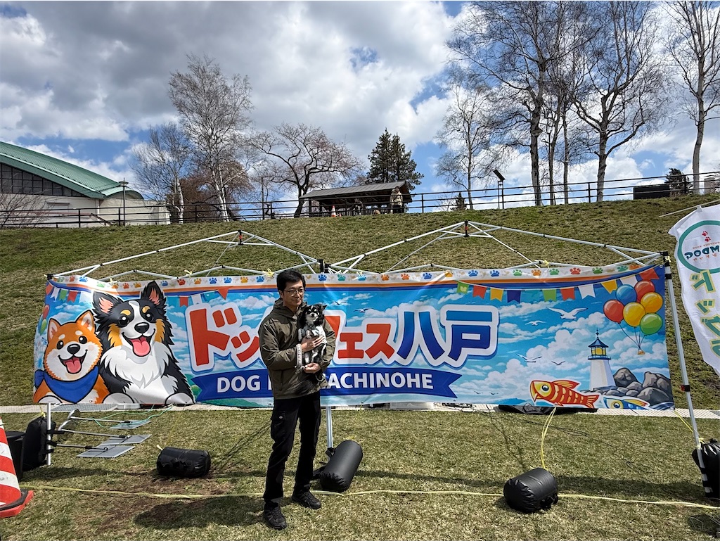 f:id:camper_bakkasu:20260412174231j:image