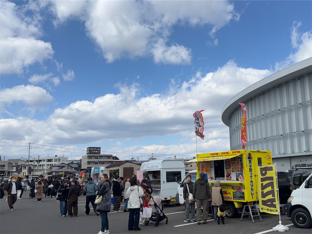 f:id:camper_bakkasu:20260412174235j:image