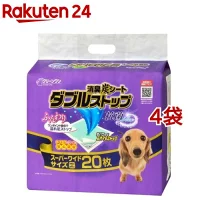 クリーンワン 消臭炭シート ダブルストップ スーパーワイド 20枚入×4袋セット 4990968117932