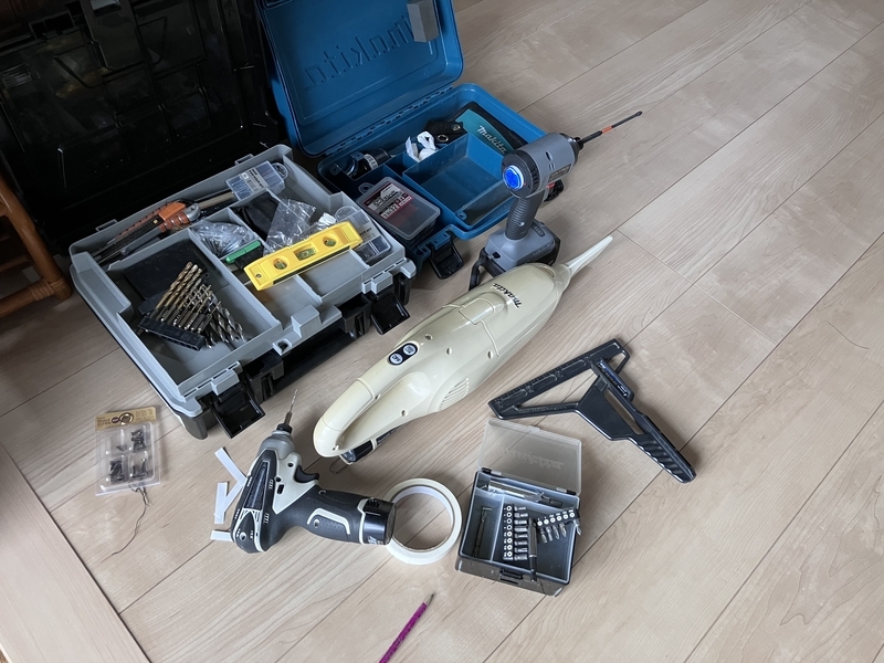 今回使用した工具一覧