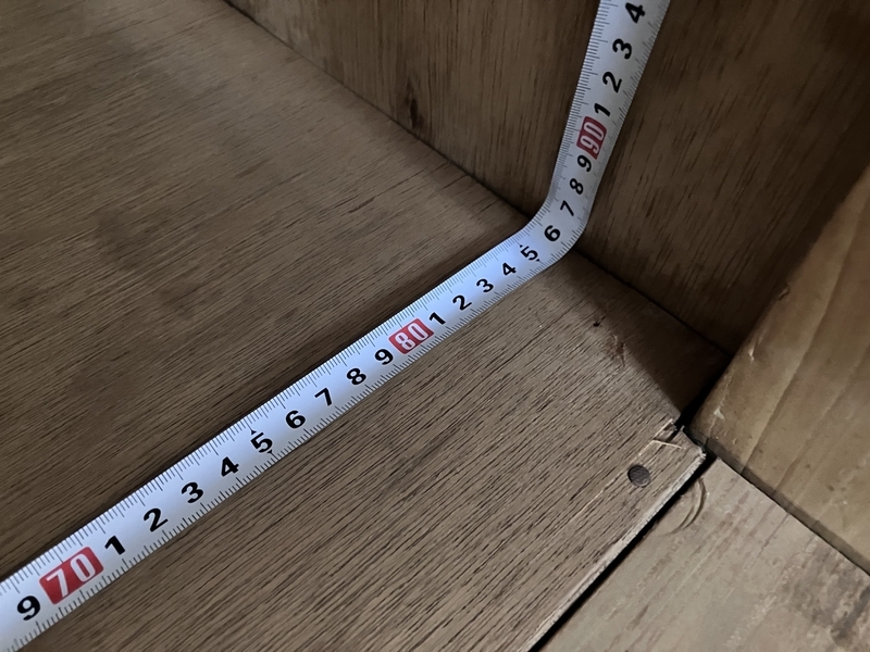 1&times;4材の準備