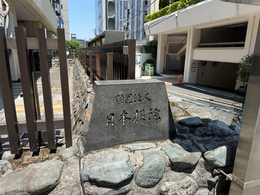 f:id:camper_bakkasu:20260525144746j:image