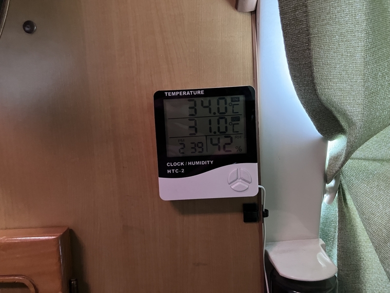 30分後に34.0度まで下がった温度計の画面