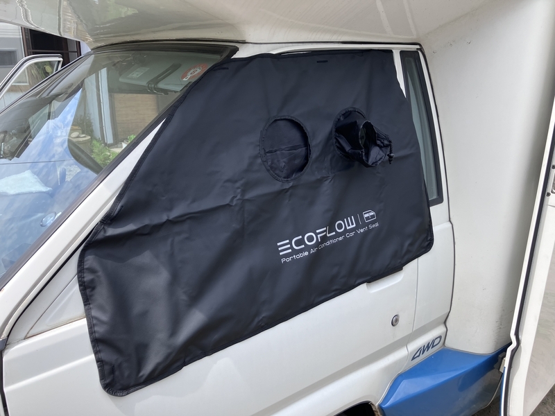 神流用】EENOURのポータブルエアコンにEcoFlowの窓シートが劇的