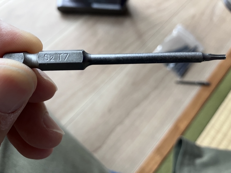 ぴったりハマったT7のビット