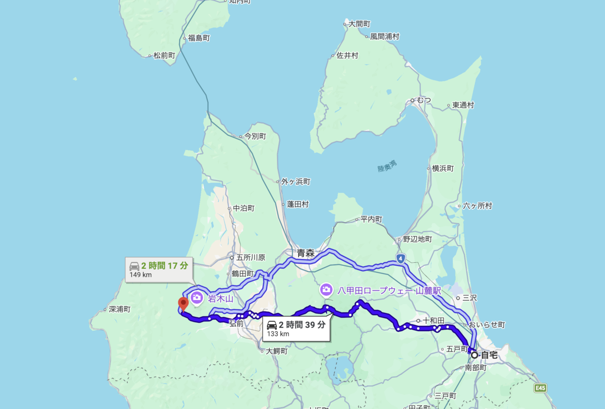 岩木山と嶽きみの風景