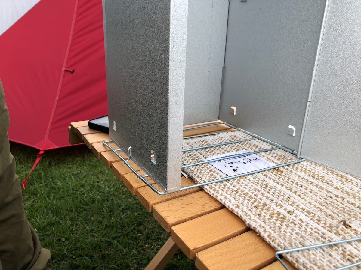 f:id:campers101:20210708151843j:plain