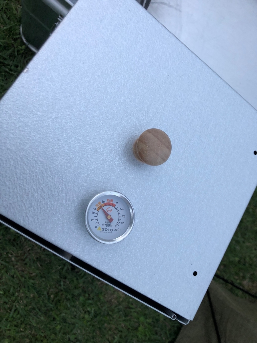 f:id:campers101:20210708152344j:plain