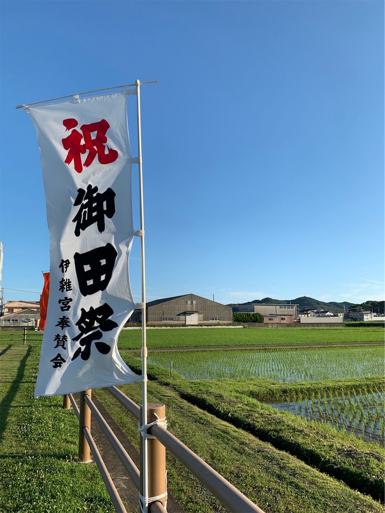 f:id:camphoreriproject:20190622234051j:image