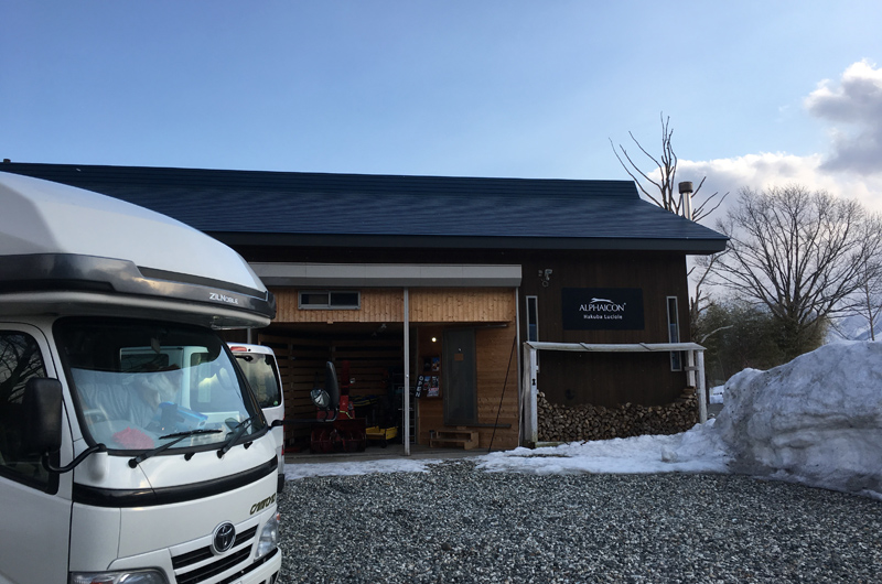 f:id:camping-car:20170405162332j:plain f:id:camping-car:20170405162332j:plain