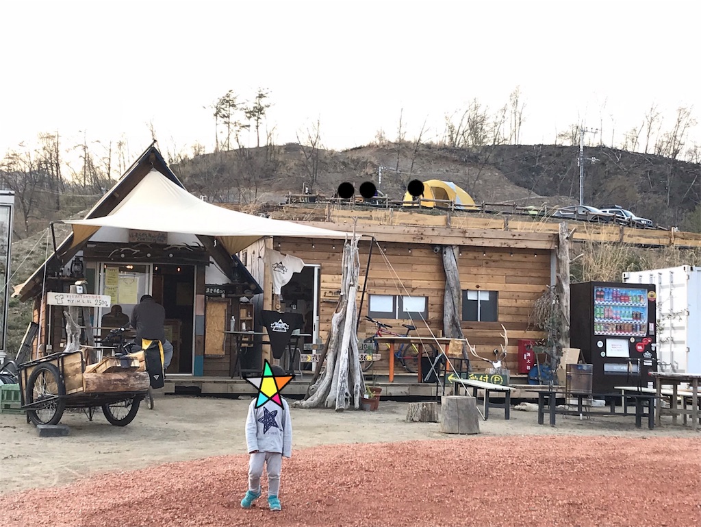 f:id:camping-srsk:20190425231719j:image