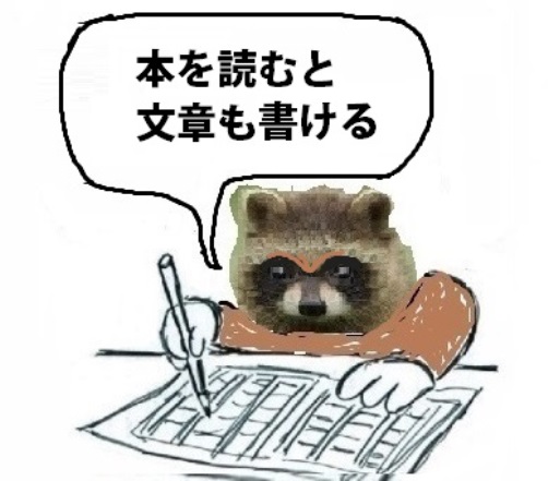 f:id:campingcarboy:20120613211500j:plain