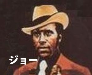 f:id:campingcarboy:20190128040524j:plain f:id:campingcarboy:20190128040524j:plain