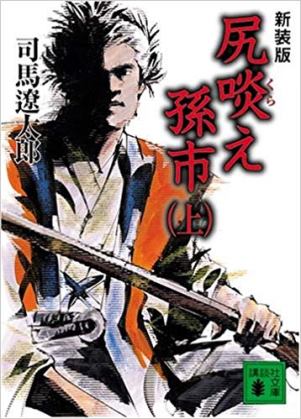 f:id:campingcarboy:20190203014345j:plain