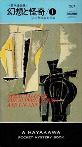 f:id:campingcarboy:20190208020556j:plain f:id:campingcarboy:20190208020556j:plain