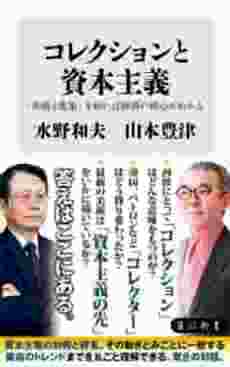 f:id:campingcarboy:20190212125558j:plain
