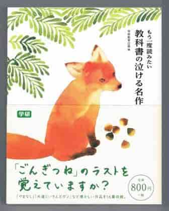 f:id:campingcarboy:20190218124644j:plain f:id:campingcarboy:20190218124644j:plain