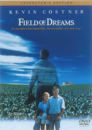 f:id:campingcarboy:20190219000903j:plain