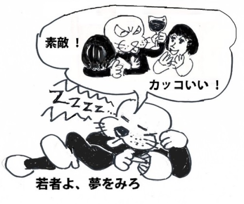 f:id:campingcarboy:20190227213836j:plain