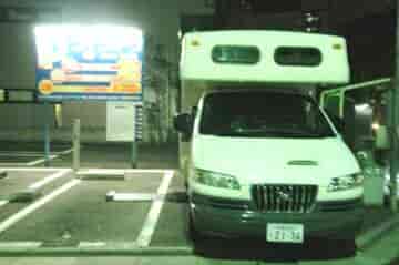 f:id:campingcarboy:20190309000216j:plain