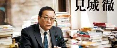 f:id:campingcarboy:20190325150426j:plain f:id:campingcarboy:20190325150426j:plain