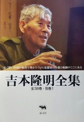 f:id:campingcarboy:20190325150728j:plain f:id:campingcarboy:20190325150728j:plain