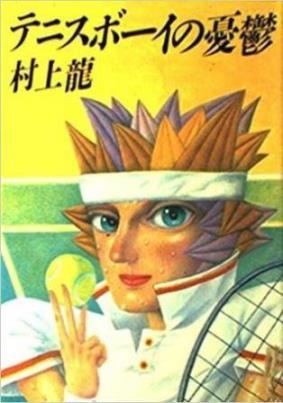 f:id:campingcarboy:20190325150759j:plain f:id:campingcarboy:20190325150759j:plain