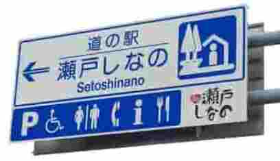 f:id:campingcarboy:20190330003414j:plain