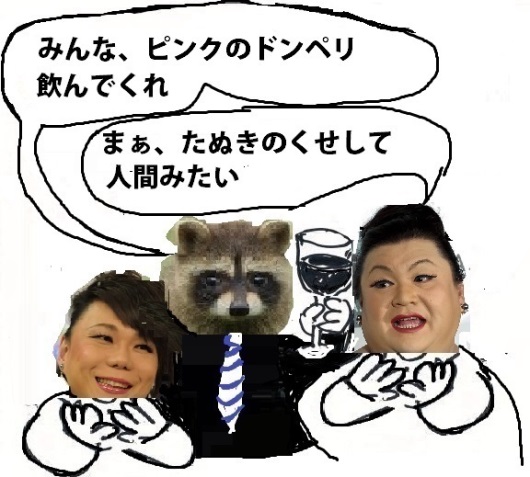 f:id:campingcarboy:20190402030034j:plain f:id:campingcarboy:20190402030034j:plain