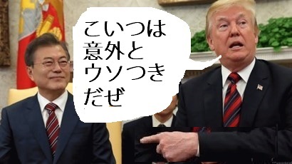 f:id:campingcarboy:20190830102811j:plain