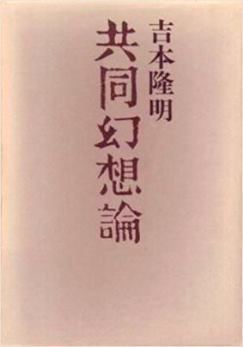 f:id:campingcarboy:20191013080003j:plain