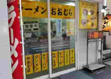 f:id:campingcarboy:20200114011845j:plain