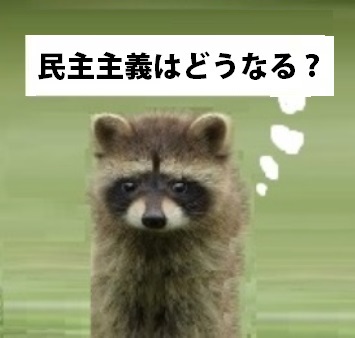 f:id:campingcarboy:20200119050936j:plain