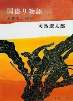 f:id:campingcarboy:20200121055236j:plain f:id:campingcarboy:20200121055236j:plain