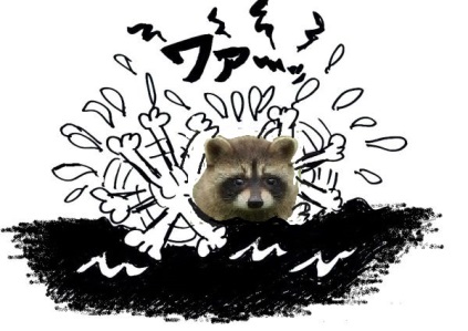 f:id:campingcarboy:20200122032509j:plain f:id:campingcarboy:20200122032509j:plain