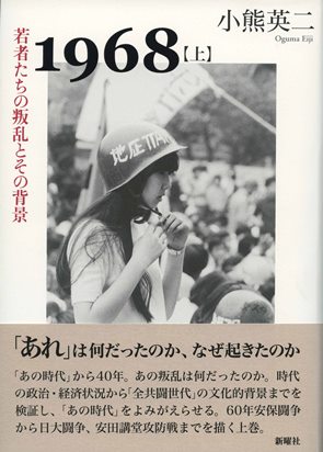 f:id:campingcarboy:20200322213750j:plain